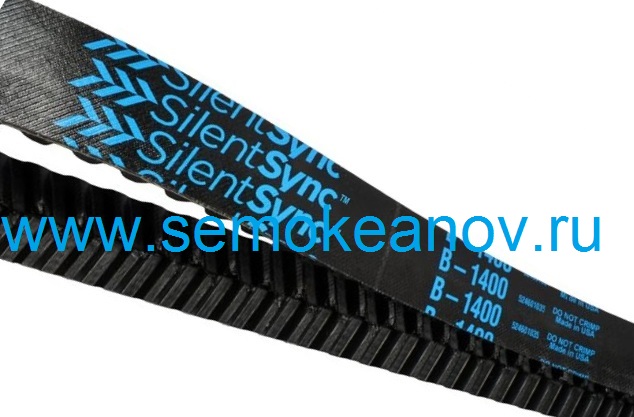 Шевронный зубчатый ремень SilentSync B-2660